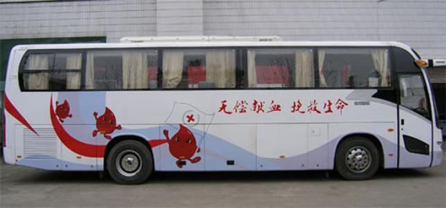 流動采血車的監(jiān)管，廠家建議這樣做