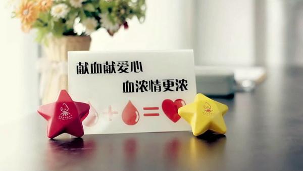 為什么說獻(xiàn)血屋是安全的，廣州獻(xiàn)血屋廠家為您解答 03
