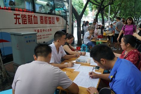 獻血危害健康？廣州獻血屋廠家為您辟謠 01