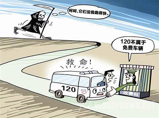 救護(hù)車過(guò)高速需要繳費(fèi)嗎？聽聽救護(hù)車廠家怎么說(shuō)？