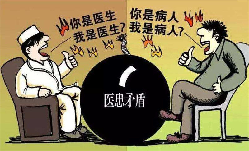 醫(yī)療人員立法保護(hù)啦，醫(yī)院救護(hù)車正規(guī)化還會(huì)遠(yuǎn)嗎？01