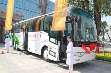 廣州體檢車廠家哪家好？